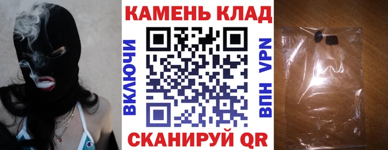 Где можно купить наркотики Полтавская МАРИХУАНА  АМФ  А ПВП  ГАШ  КОКАИН 