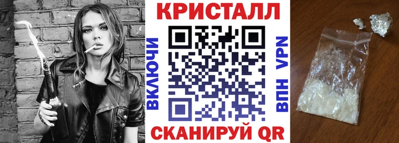 сайты даркнета как зайти  Полтавская  Amphetamine 98% 