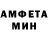 Меф мука Lala Naghizada