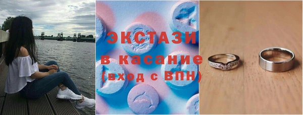 дживик Верхний Тагил