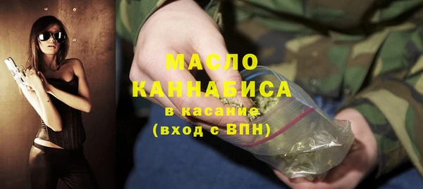 прущие крисы Балабаново