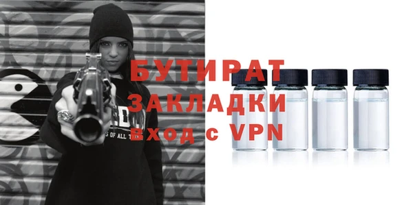 COCAINE Снежинск