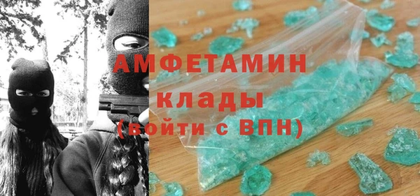 дживик Верхний Тагил