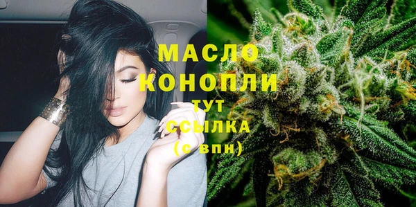 COCAINE Снежногорск
