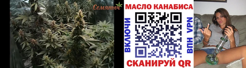 Дистиллят ТГК Wax даркнет сайт Полтавская